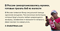 Нажмите на изображение для увеличения
Название: IMG_5839.PNG
Просмотров: 378
Размер:	133.6 Кб
ID:	1857001