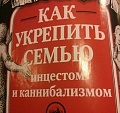Нажмите на изображение для увеличения
Название: IMG_5841.JPG
Просмотров: 361
Размер:	81.1 Кб
ID:	1857003