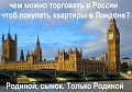 Нажмите на изображение для увеличения
Название: IMG_5845.JPG
Просмотров: 348
Размер:	133.7 Кб
ID:	1857788
