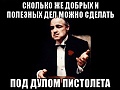 Нажмите на изображение для увеличения
Название: IMG_5849.JPG
Просмотров: 374
Размер:	52.8 Кб
ID:	1859498