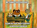Нажмите на изображение для увеличения
Название: IMG_5856.JPG
Просмотров: 420
Размер:	87.2 Кб
ID:	1860616