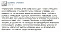 Нажмите на изображение для увеличения
Название: IMG_5863.JPG
Просмотров: 433
Размер:	83.8 Кб
ID:	1861638