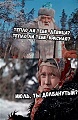 Нажмите на изображение для увеличения
Название: IMG_5867.JPG
Просмотров: 439
Размер:	75.5 Кб
ID:	1861641