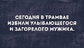 Нажмите на изображение для увеличения
Название: IMG_5868.JPG
Просмотров: 424
Размер:	63.6 Кб
ID:	1861642