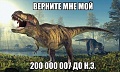 Нажмите на изображение для увеличения
Название: IMG_5858.JPG
Просмотров: 146
Размер:	83.6 Кб
ID:	1861772