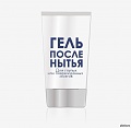 Нажмите на изображение для увеличения
Название: гель.jpg
Просмотров: 291
Размер:	19.2 Кб
ID:	1861795