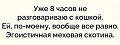 Нажмите на изображение для увеличения
Название: 6.jpg
Просмотров: 382
Размер:	31.0 Кб
ID:	1862603