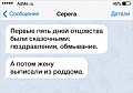 Нажмите на изображение для увеличения
Название: original (3).jpg
Просмотров: 355
Размер:	41.8 Кб
ID:	1862898