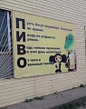 Нажмите на изображение для увеличения
Название: IMG_5888.JPG
Просмотров: 374
Размер:	138.0 Кб
ID:	1863912
