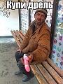Нажмите на изображение для увеличения
Название: IMG_5886.JPG
Просмотров: 378
Размер:	71.2 Кб
ID:	1863913