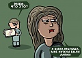 Нажмите на изображение для увеличения
Название: IMG_5884.JPG
Просмотров: 359
Размер:	56.5 Кб
ID:	1863915