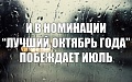 Нажмите на изображение для увеличения
Название: IMG_5882.JPG
Просмотров: 360
Размер:	66.2 Кб
ID:	1863916