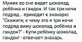 Нажмите на изображение для увеличения
Название: IMG_5877.JPG
Просмотров: 359
Размер:	55.6 Кб
ID:	1863920