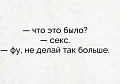 Нажмите на изображение для увеличения
Название: IMG_5875.JPG
Просмотров: 364
Размер:	20.2 Кб
ID:	1863922