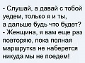 Нажмите на изображение для увеличения
Название: IMG_5872.JPG
Просмотров: 366
Размер:	63.6 Кб
ID:	1863925