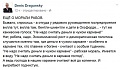 Нажмите на изображение для увеличения
Название: IMG_5871.JPG
Просмотров: 370
Размер:	54.9 Кб
ID:	1863926