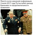 Нажмите на изображение для увеличения
Название: IMG_5896.JPG
Просмотров: 404
Размер:	76.9 Кб
ID:	1865720