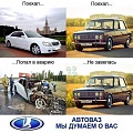 Нажмите на изображение для увеличения
Название: IMG_4595.JPG
Просмотров: 397
Размер:	124.2 Кб
ID:	1867550