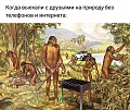 Нажмите на изображение для увеличения
Название: IMG_5900.JPG
Просмотров: 333
Размер:	137.1 Кб
ID:	1867742