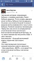 Нажмите на изображение для увеличения
Название: IMG_5903.JPG
Просмотров: 335
Размер:	176.8 Кб
ID:	1867745