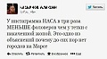 Нажмите на изображение для увеличения
Название: IMG_5906.JPG
Просмотров: 361
Размер:	39.0 Кб
ID:	1868238