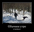 Нажмите на изображение для увеличения
Название: original (1).jpg
Просмотров: 402
Размер:	55.7 Кб
ID:	1868393