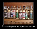 Нажмите на изображение для увеличения
Название: original (3).jpeg
Просмотров: 366
Размер:	71.5 Кб
ID:	1868396