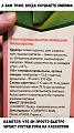 Нажмите на изображение для увеличения
Название: original (6).jpg
Просмотров: 379
Размер:	93.9 Кб
ID:	1868400