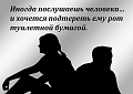 Нажмите на изображение для увеличения
Название: IMG_5923.JPG
Просмотров: 154
Размер:	46.6 Кб
ID:	1869372