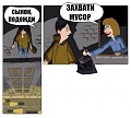 Нажмите на изображение для увеличения
Название: IMG_5921.JPG
Просмотров: 354
Размер:	61.4 Кб
ID:	1869404