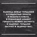 Нажмите на изображение для увеличения
Название: IMG_5924.JPG
Просмотров: 360
Размер:	101.9 Кб
ID:	1869406