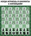 Нажмите на изображение для увеличения
Название: IMG_5931.JPG
Просмотров: 336
Размер:	119.1 Кб
ID:	1869413
