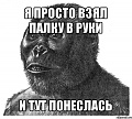 Нажмите на изображение для увеличения
Название: IMG_5935.JPG
Просмотров: 338
Размер:	90.7 Кб
ID:	1869417