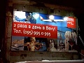 Нажмите на изображение для увеличения
Название: IMG_5937.JPG
Просмотров: 343
Размер:	58.7 Кб
ID:	1869418