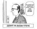 Нажмите на изображение для увеличения
Название: IMG_5947.JPG
Просмотров: 353
Размер:	56.0 Кб
ID:	1869427