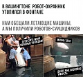 Нажмите на изображение для увеличения
Название: 1500498194_24.jpg
Просмотров: 372
Размер:	70.1 Кб
ID:	1870349