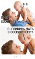 Нажмите на изображение для увеличения
Название: 9991446.jpg
Просмотров: 366
Размер:	45.6 Кб
ID:	1871220