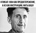 Нажмите на изображение для увеличения
Название: IMG_5959.JPG
Просмотров: 381
Размер:	68.3 Кб
ID:	1871306