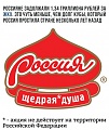 Нажмите на изображение для увеличения
Название: IMG_5951.JPG
Просмотров: 371
Размер:	124.8 Кб
ID:	1871309