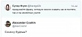 Нажмите на изображение для увеличения
Название: IMG_5960.JPG
Просмотров: 361
Размер:	27.4 Кб
ID:	1871321