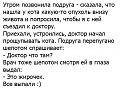 Нажмите на изображение для увеличения
Название: IMG_5961.JPG
Просмотров: 370
Размер:	76.4 Кб
ID:	1871322