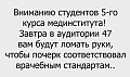 Нажмите на изображение для увеличения
Название: IMG_5962.JPG
Просмотров: 359
Размер:	60.8 Кб
ID:	1871323