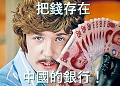 Нажмите на изображение для увеличения
Название: IMG_5973.JPG
Просмотров: 369
Размер:	123.6 Кб
ID:	1871901