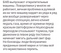 Нажмите на изображение для увеличения
Название: IMG_5969.JPG
Просмотров: 339
Размер:	94.7 Кб
ID:	1871903