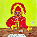 Нажмите на изображение для увеличения
Название: IMG_5967.JPG
Просмотров: 329
Размер:	126.5 Кб
ID:	1871904