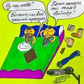 Нажмите на изображение для увеличения
Название: IMG_5968.JPG
Просмотров: 344
Размер:	159.8 Кб
ID:	1871905