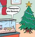 Нажмите на изображение для увеличения
Название: IMG_5978.JPG
Просмотров: 390
Размер:	46.4 Кб
ID:	1872547