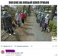 Нажмите на изображение для увеличения
Название: IMG_5976.JPG
Просмотров: 418
Размер:	96.0 Кб
ID:	1872549