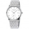 Нажмите на изображение для увеличения
Название: frederique-constant-classics-slimline-gents-7688200260917-1.jpg
Просмотров: 107
Размер:	45.3 Кб
ID:	1873275