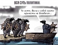 Нажмите на изображение для увеличения
Название: IMG_5983.JPG
Просмотров: 377
Размер:	105.1 Кб
ID:	1873455